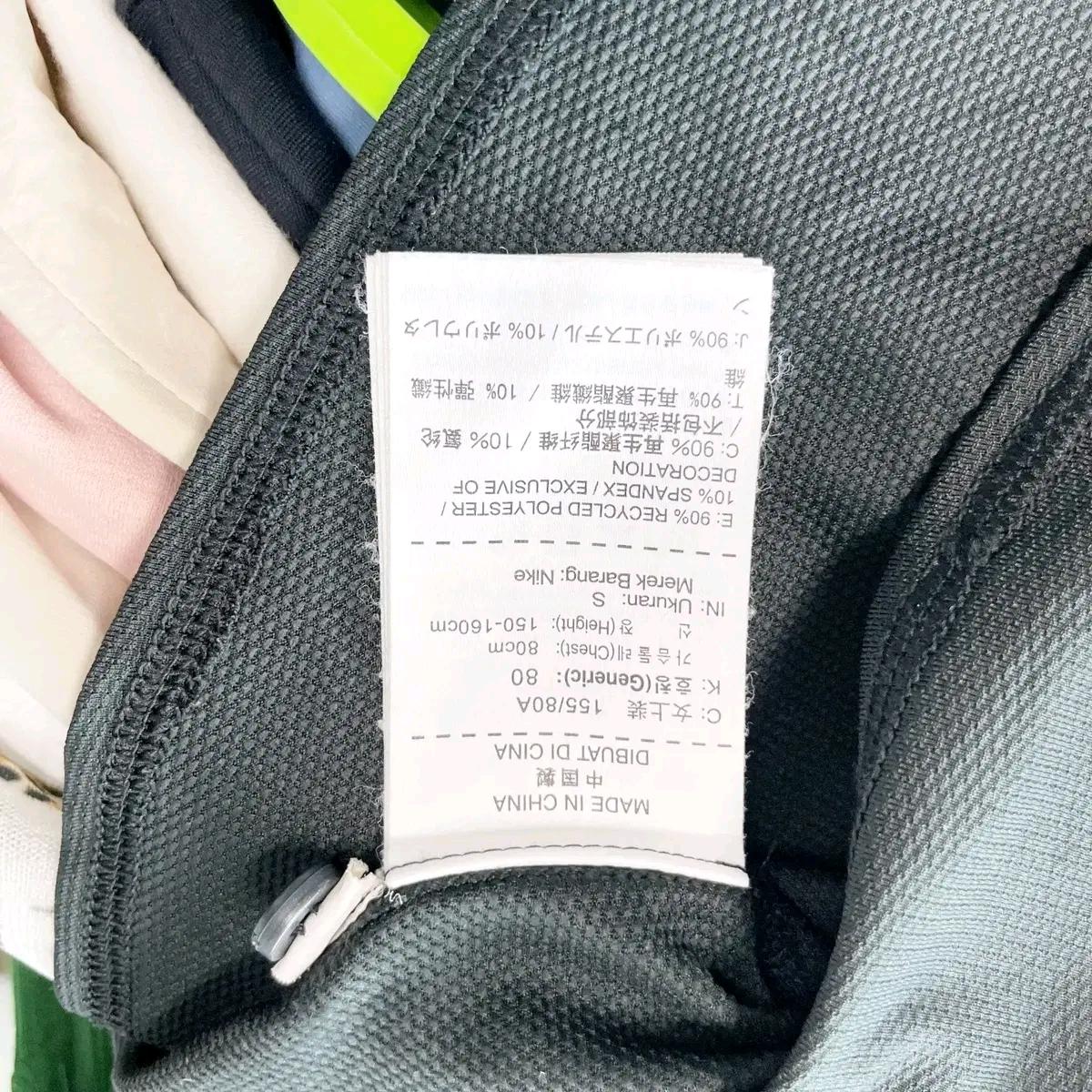 나이키 여성스포츠반팔 S 6