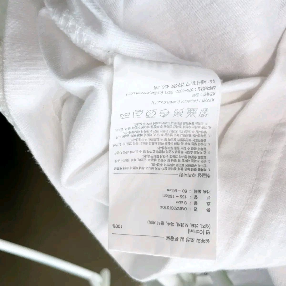 마리떼프랑소와저버 여성캐주얼반팔 S 6