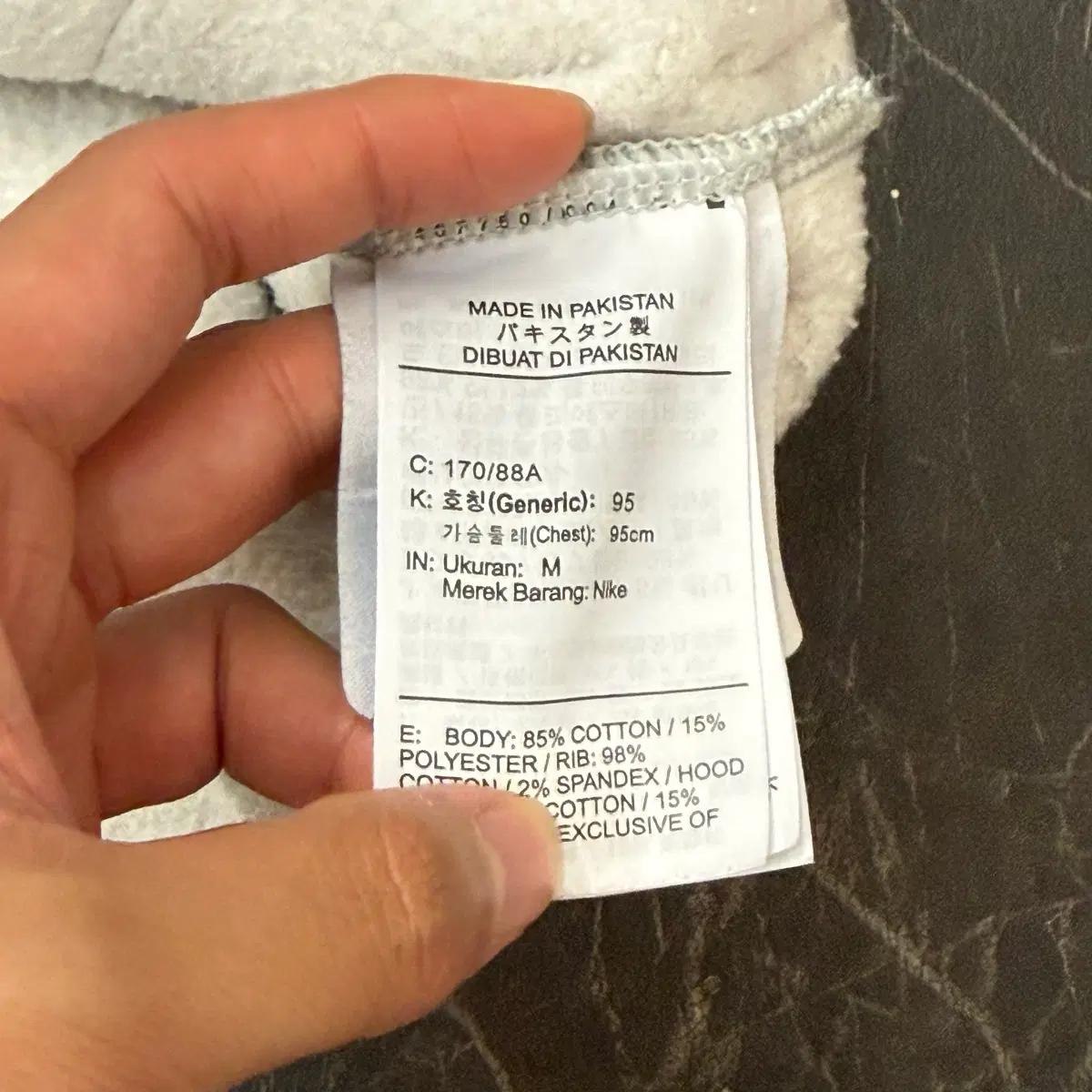 M 나이키 x 드레이크 녹타 카디널 후드티 6