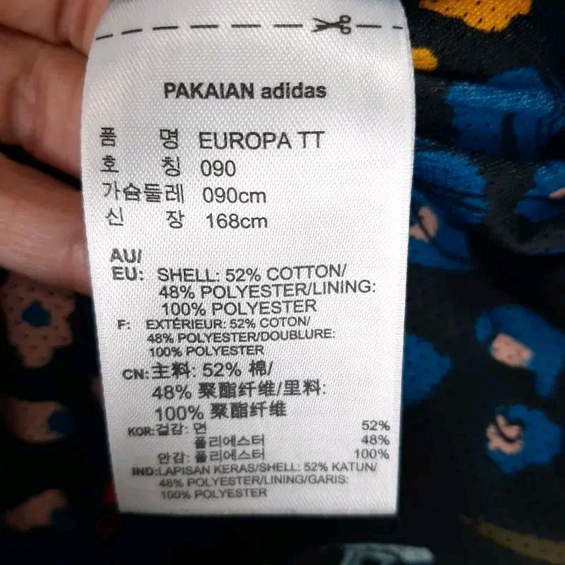 아디다스 유로파 져지셋업90 7