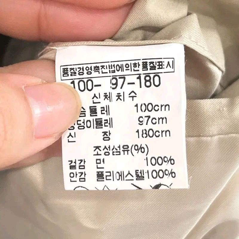 클럽모나코 간절기 남성 맥코트 100 7