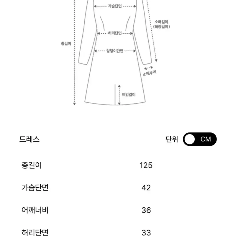 LANVIN 랑방 언밸런스 헴 플리츠 드레스 5
