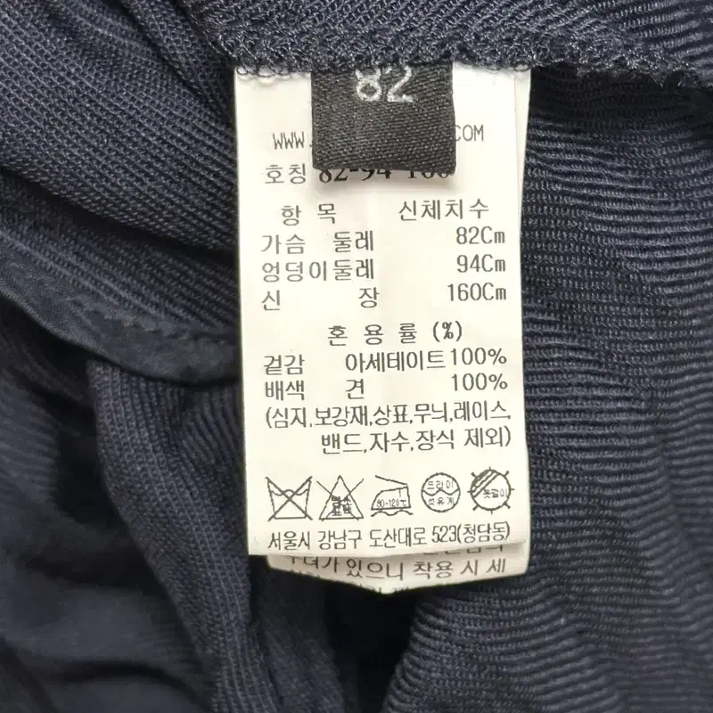 LANVIN 랑방 언밸런스 헴 플리츠 드레스 9