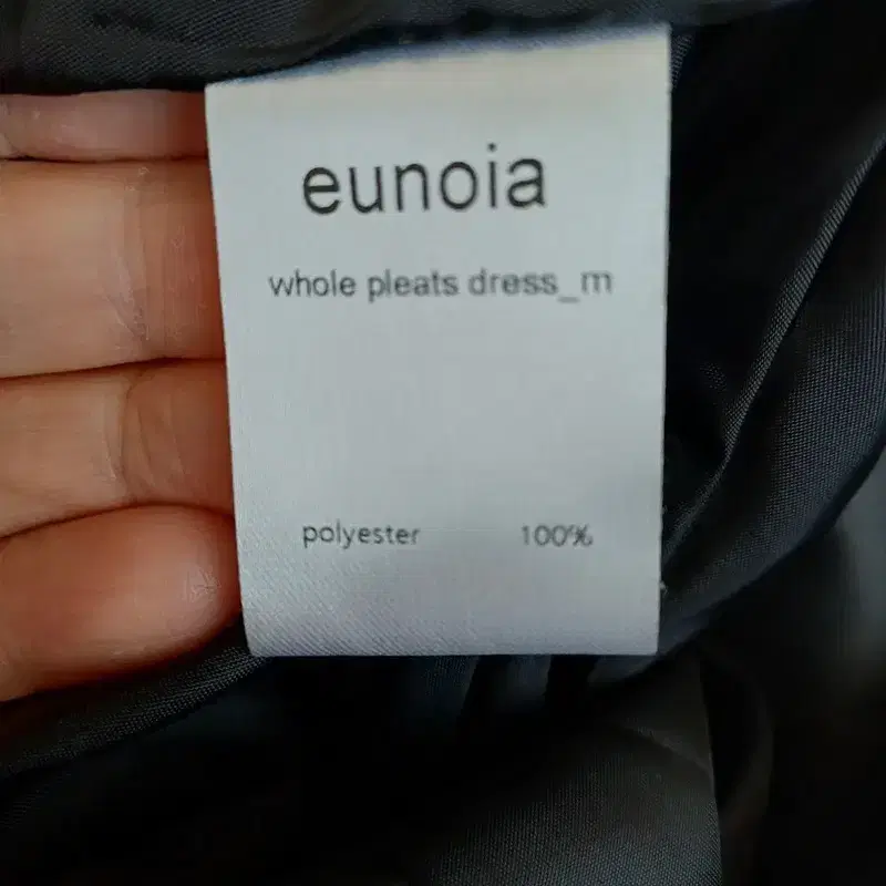 미착용 유노이아 eunoia dress M 판매합니다 5