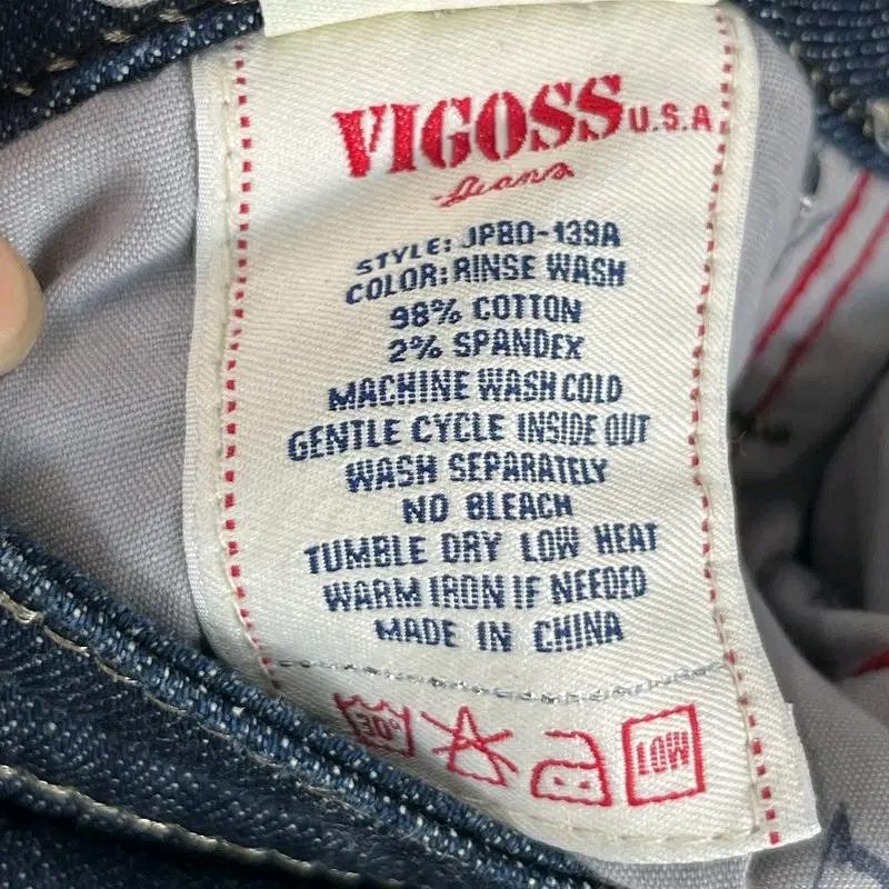 VIGOSS USA 비고스 부츠컷 진청바지 27 6