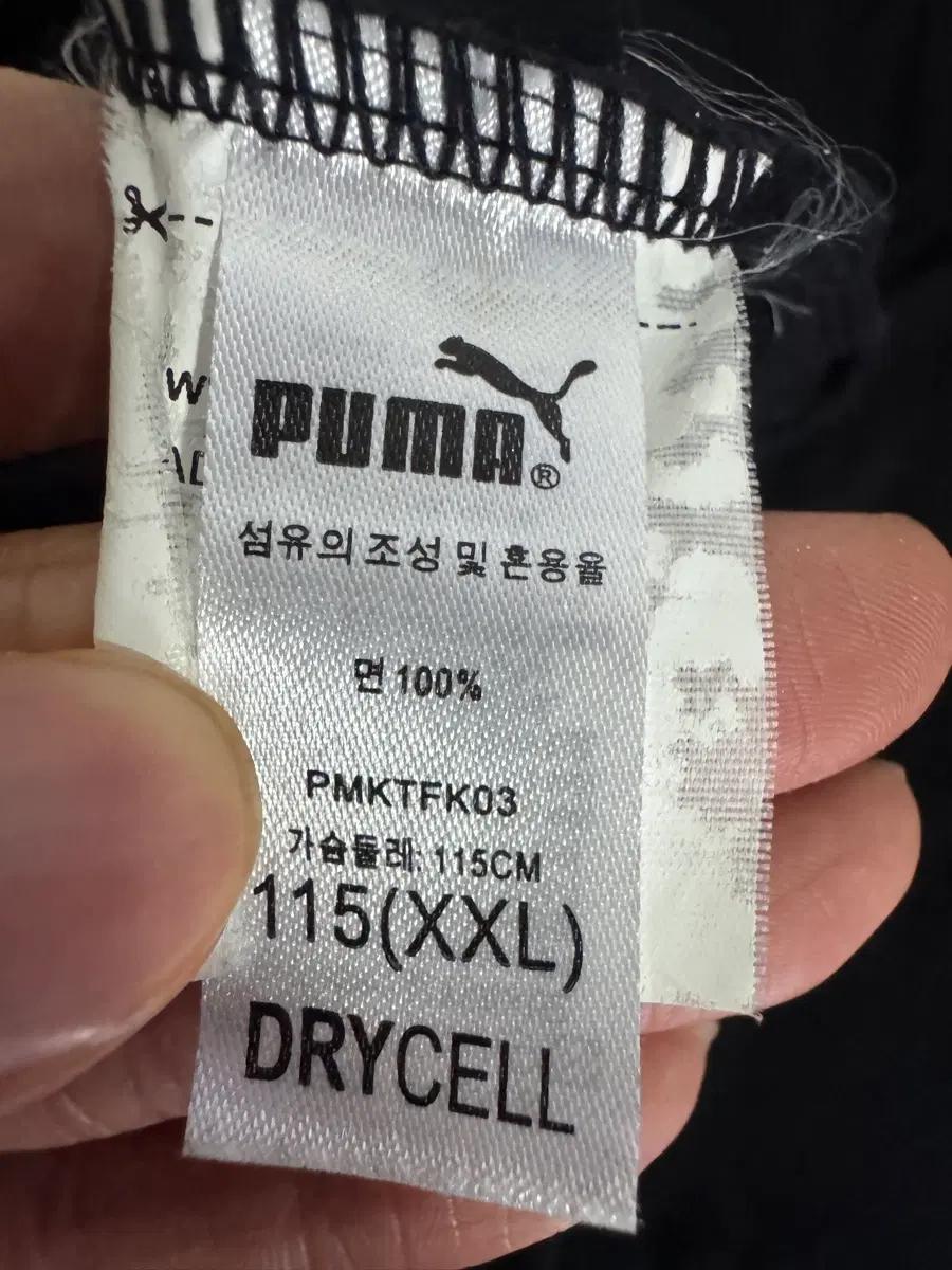 푸마 Puma 스펠로고 빈티지 긴팔 롱 슬리브 티셔츠 블랙 4