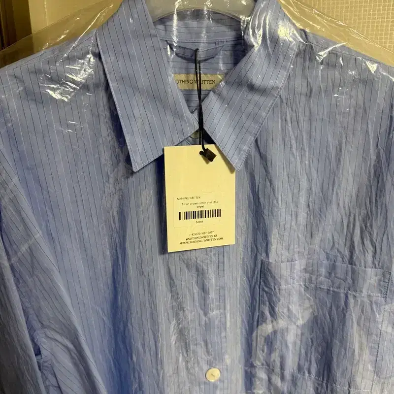 낫띵리튼 Timon striped cotton shirt 6