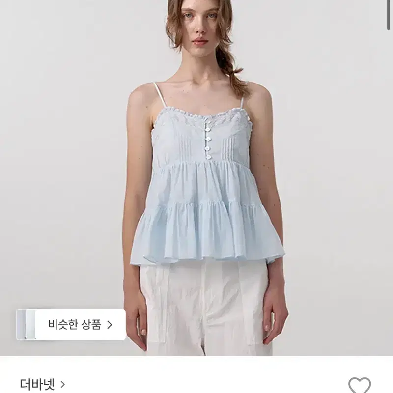 더바넷 oa 프릴 슬리브리스 탑 2