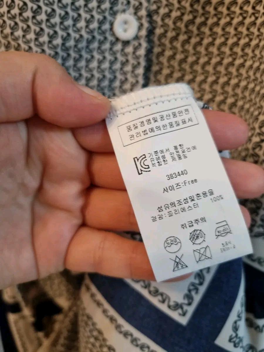 L25 블랙 화이트 패턴 셔츠 원피스 8