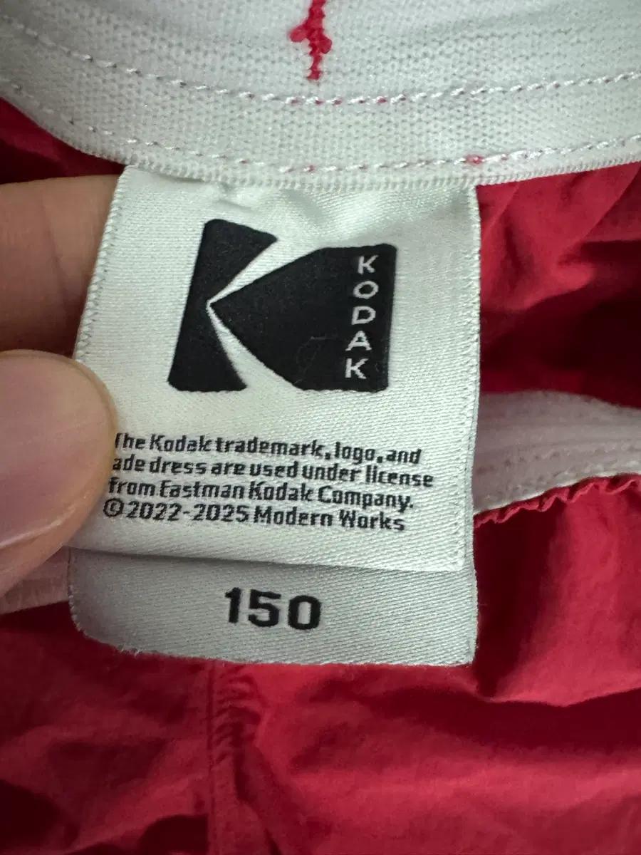 정품 코닥 Kodak 24년도 키즈 나일론 밴딩 반바지 150 레드 4