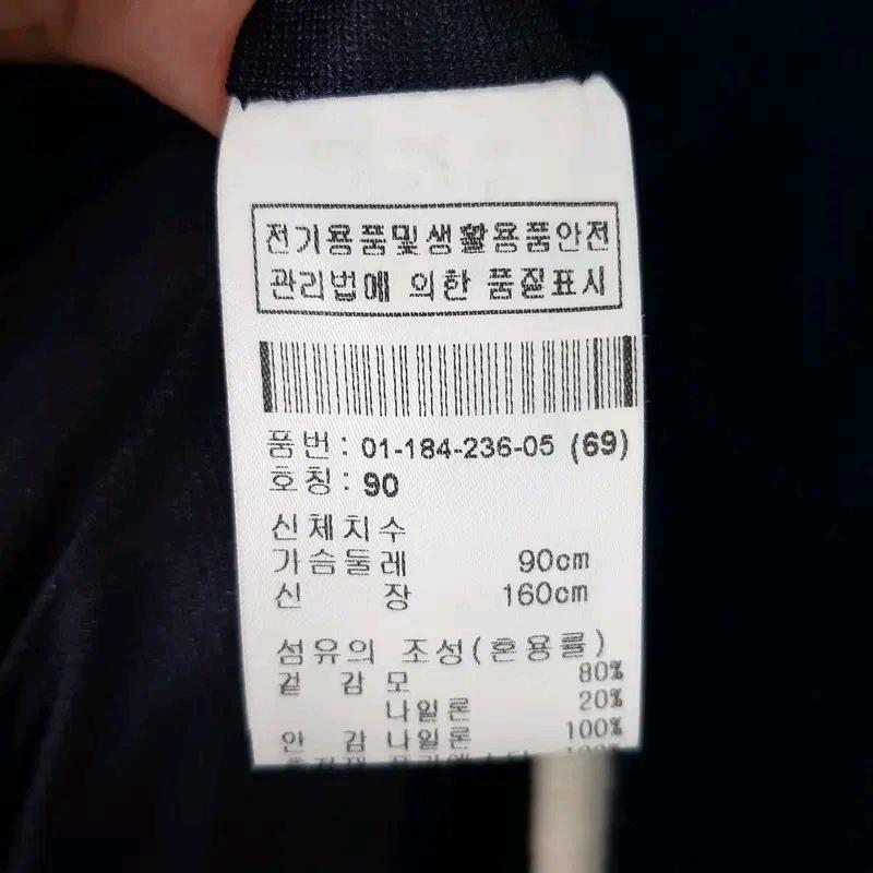 보그너 골프 여성 울혼방 방풍점퍼 90 7