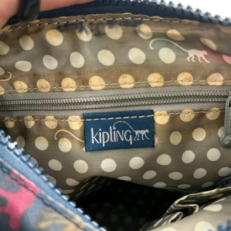 KIPLING Animal print 크로스백 7
