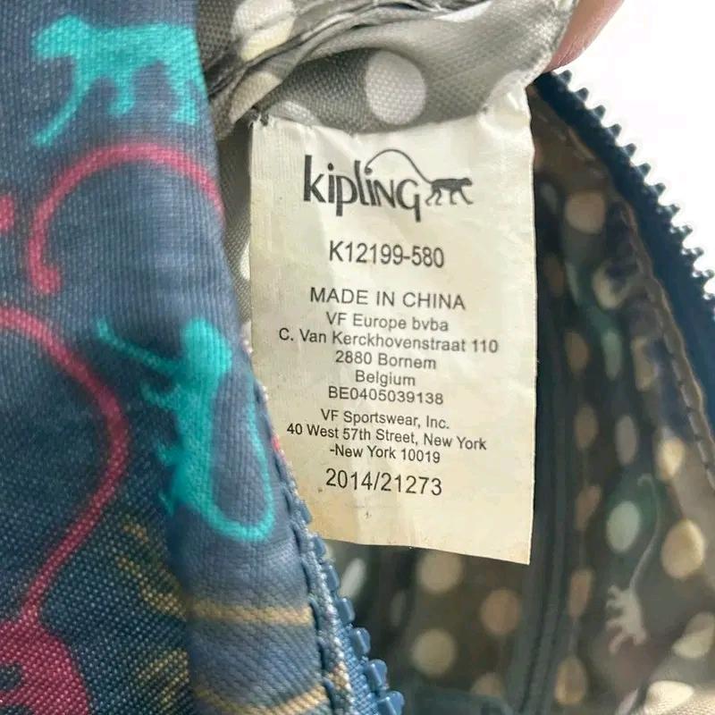 KIPLING Animal print 크로스백 8