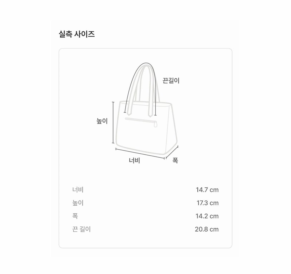 발렌시아가 로고 버킷백 블랙 9