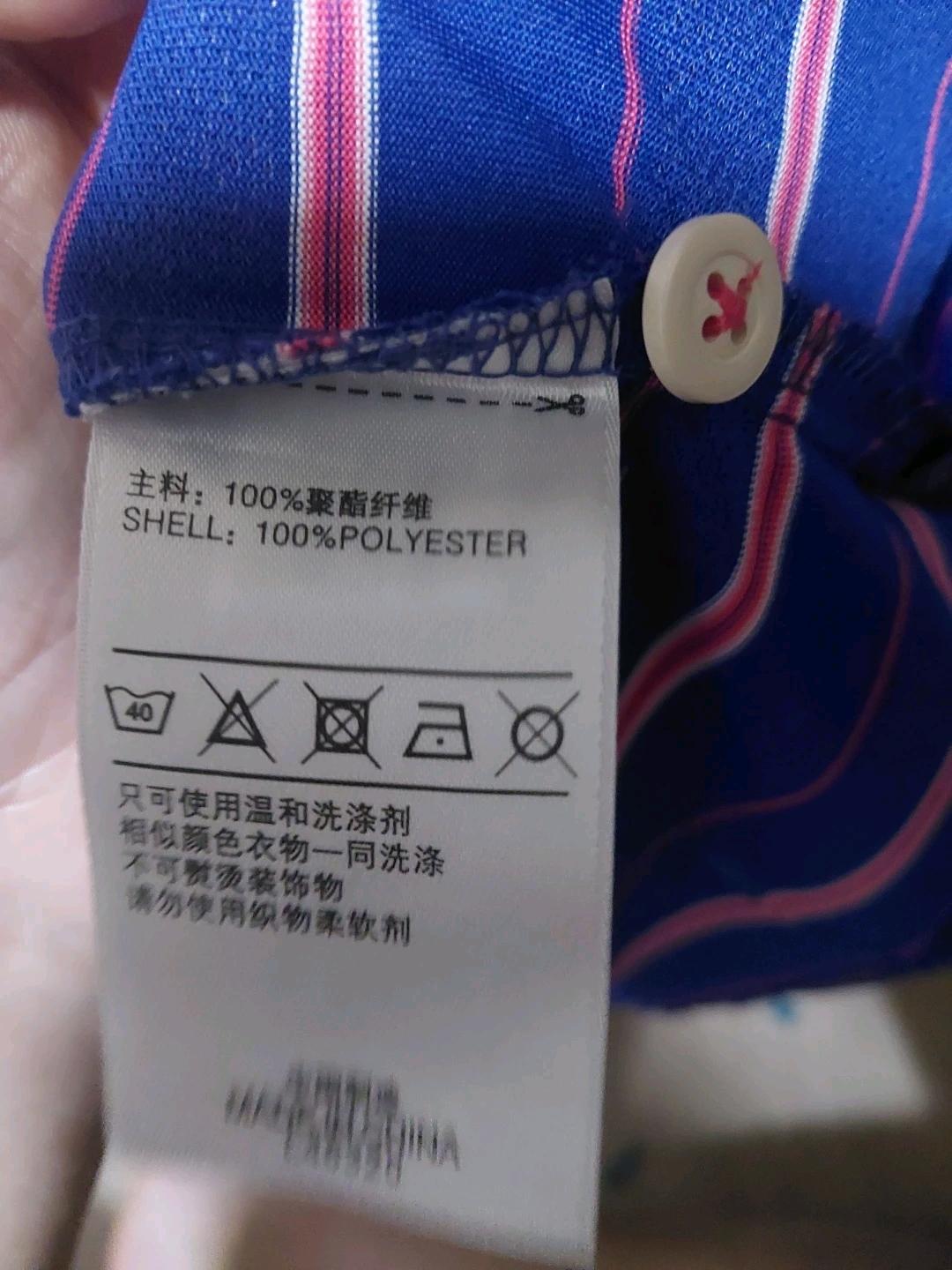 아디다스 남성 스트라이프 폴로티 XL 6