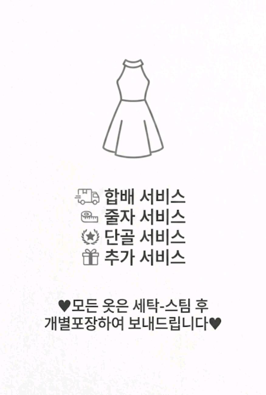 세탁완/씨(SI)연보라 화이트 스티치 반팔 셔츠 블라우스 4