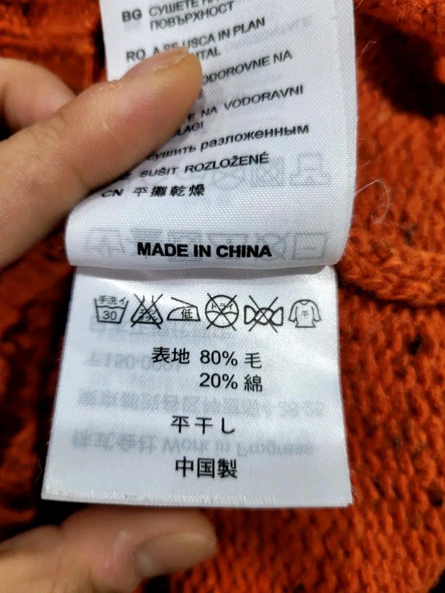칼하트 오렌지 컬러 가디건 8