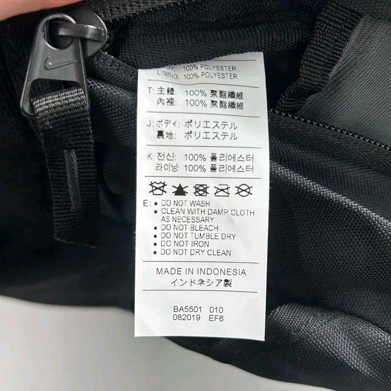 NIKE 백팩 블랙 7