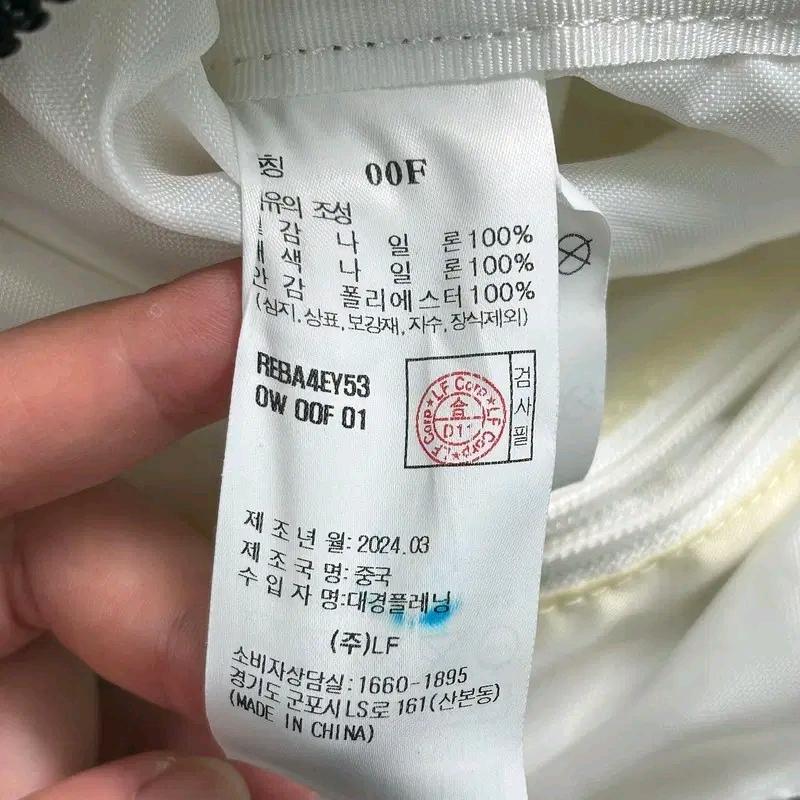 REEBOK 벡터 플래시 더플백 7