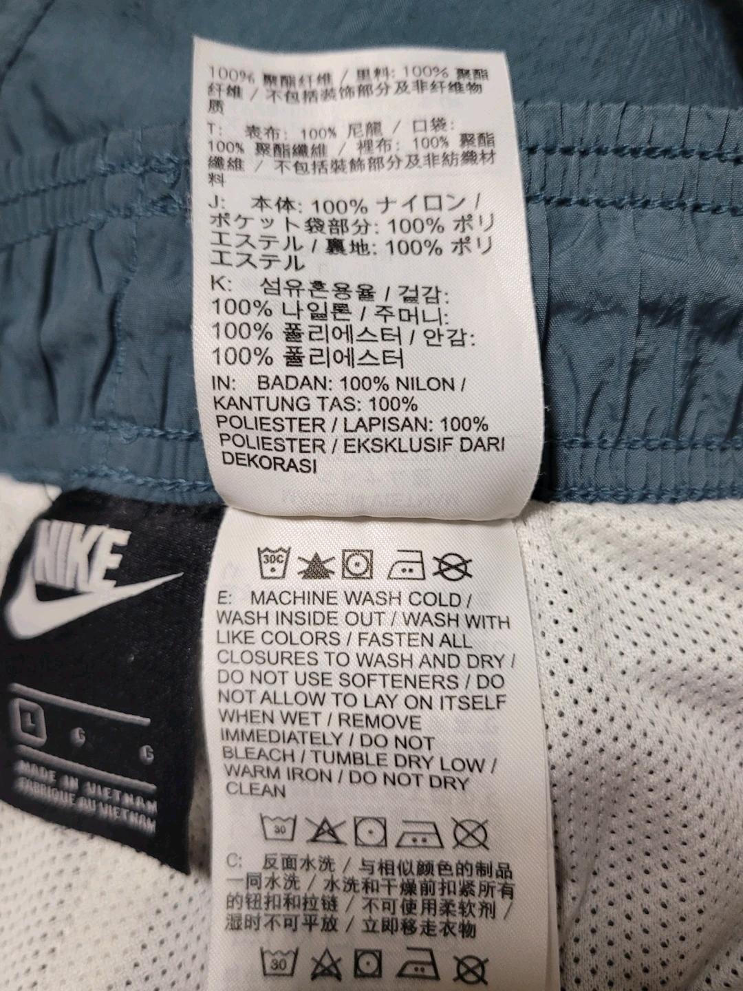 나이키 기능성 반바지 6