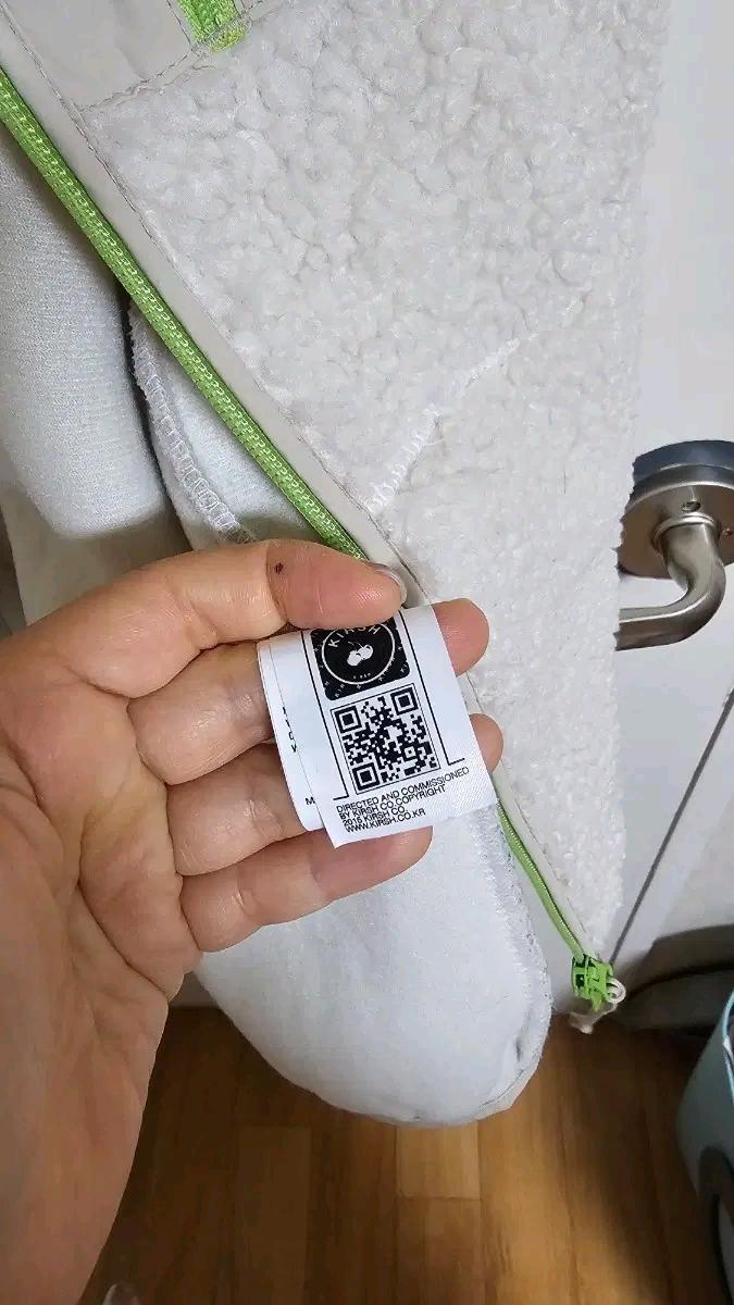 키르시 체리 후리스  8