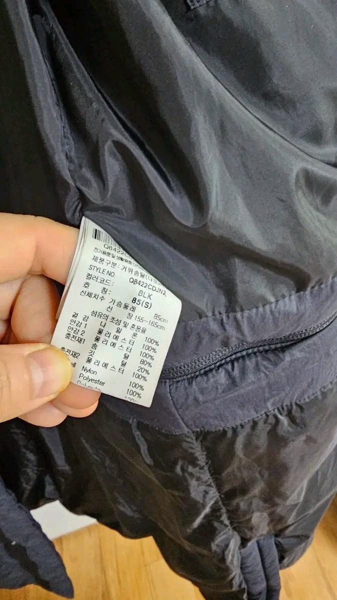 르꼬끄 거위털 숏롱패딩 10