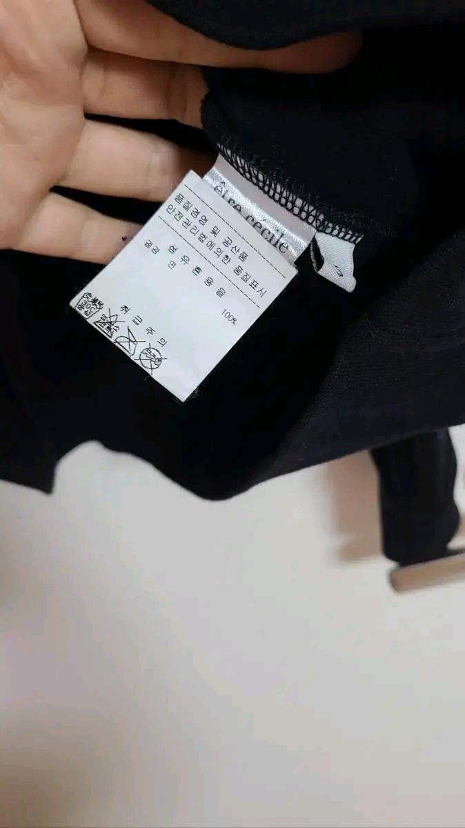 에트르세실 기모 크롭 7