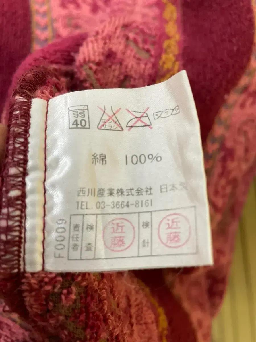 명품)ETRO 바쓰 페이즐리 코튼가운M~L 11