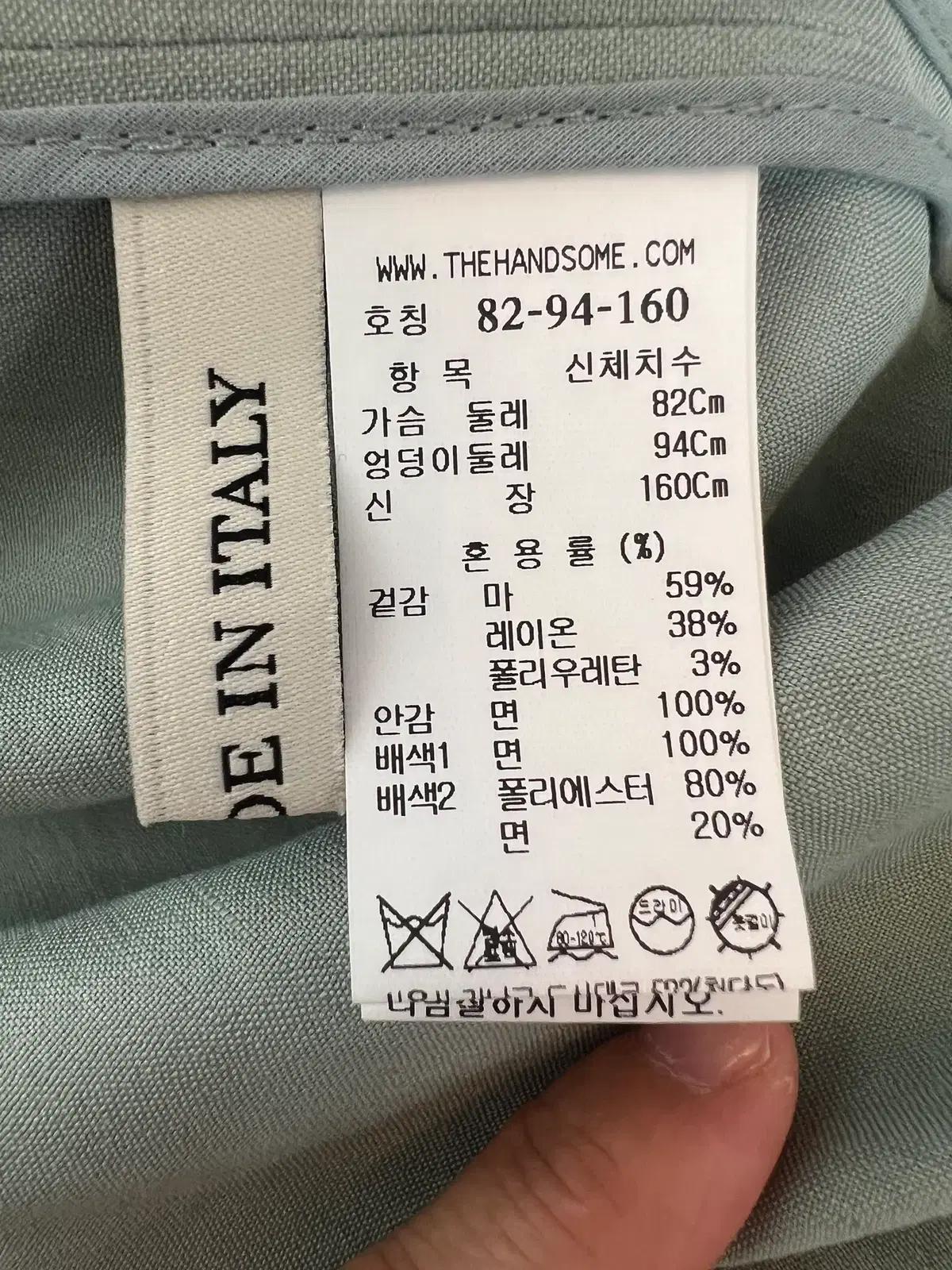 마인여성세이지그린린넨자켓7부쟈켓82-94-160 8