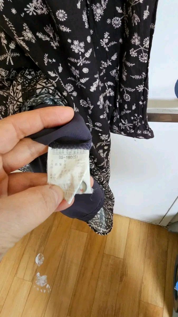 써스데이아일랜드 원피스 8