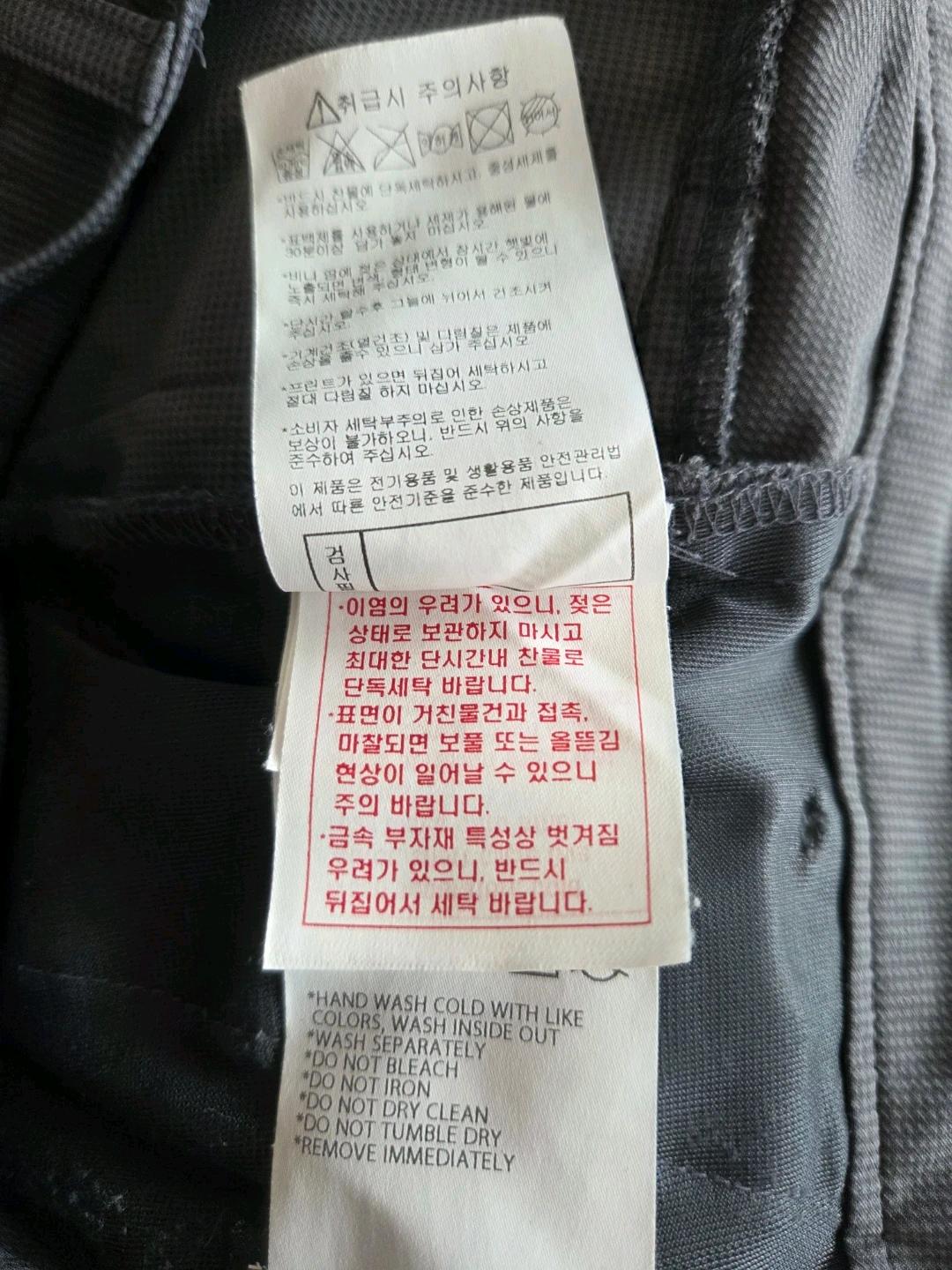 데쌍트 여름 기능성바지 6