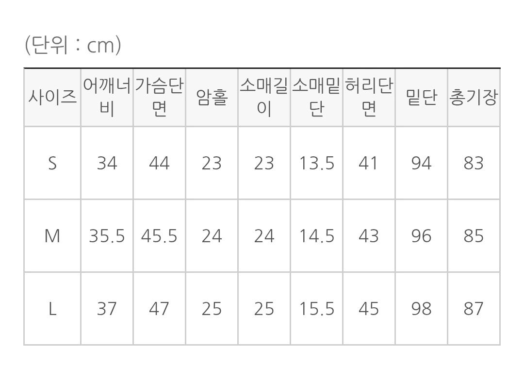 지그재그 케이클럽 블랙 캉캉 미니 원피스 3