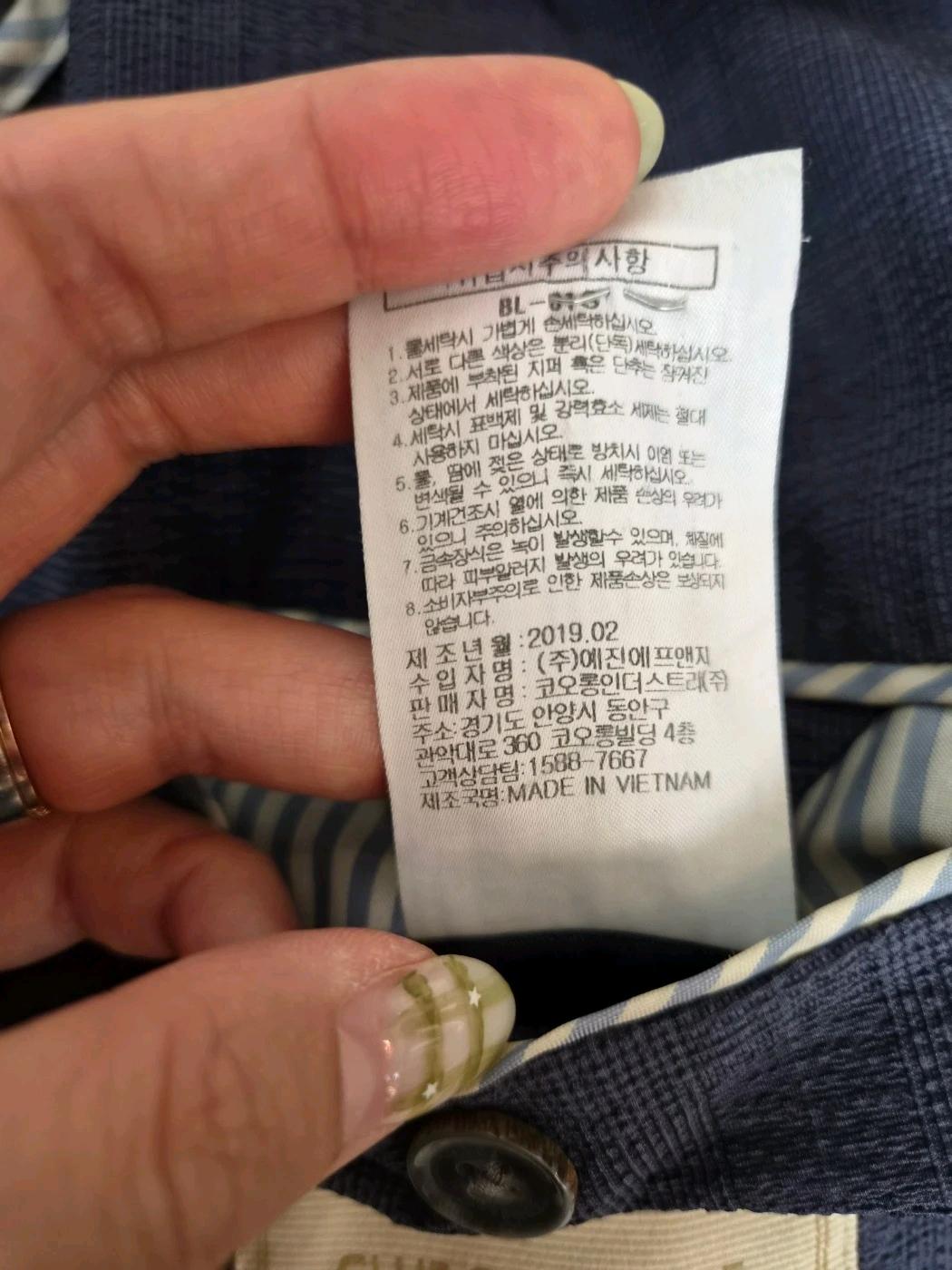 클럽캠브리지 남성 네이비 여름 체크블레이져 7