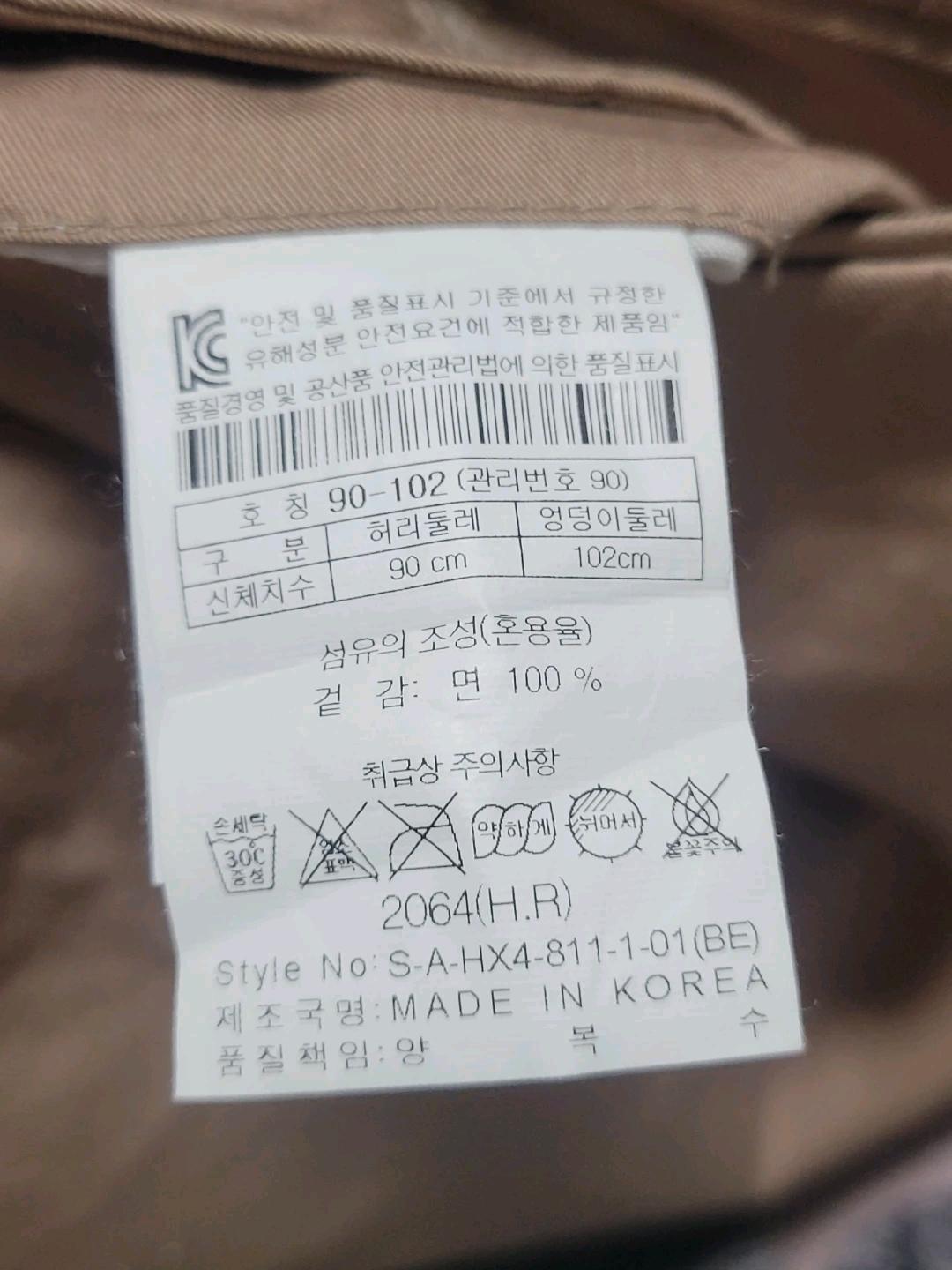 시리즈에피그램 여름 반바지 5