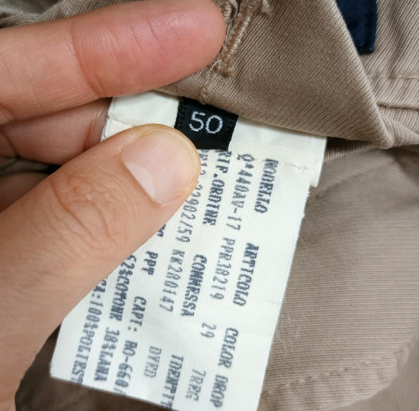 Lardini 남성 간절기 코튼자켓 8