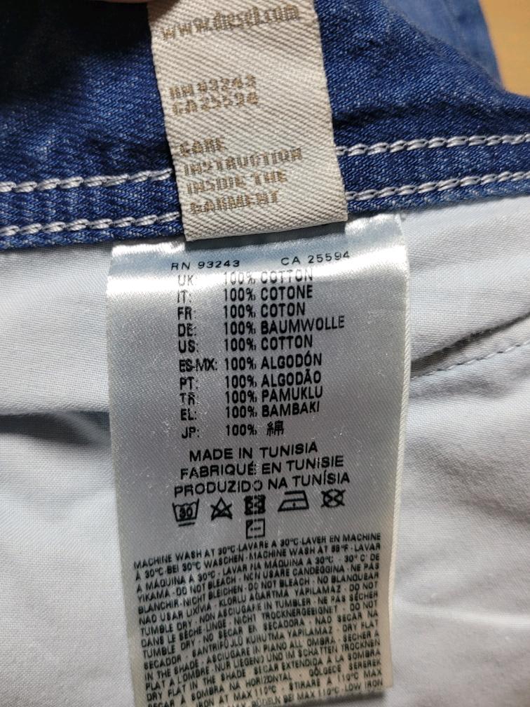 디젤  워싱 진청 바지 9