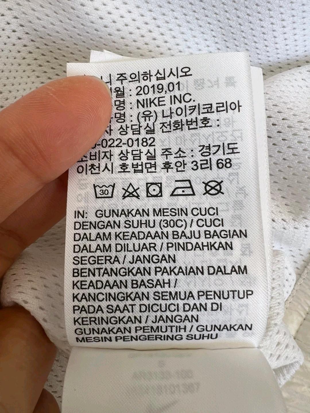 나이키 남여공용 화이트 빅스우시 바람막이점퍼 7