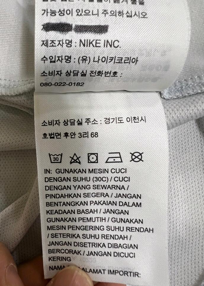 나이키골프 남성 카라반팔티셔츠 9