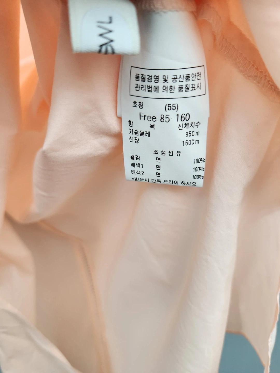 듀엘 살구빛 블라우스 8