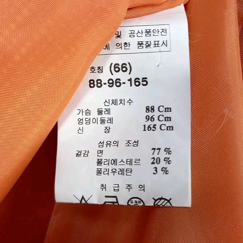 리스트 태슬 레이스라인 민소매원피스 오렌지 (HU14136) 9