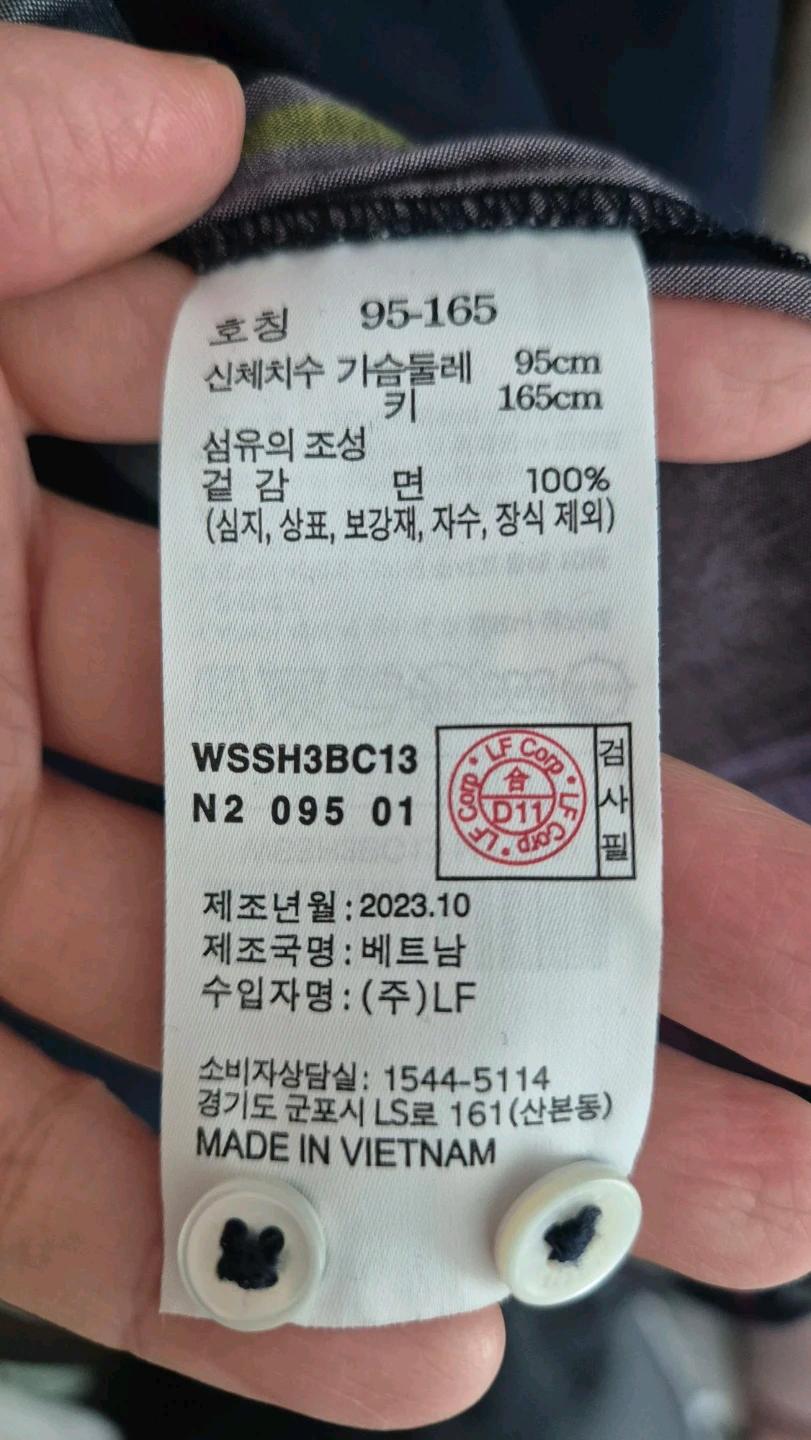 헤지스 체크 셔츠 95 네이비 6