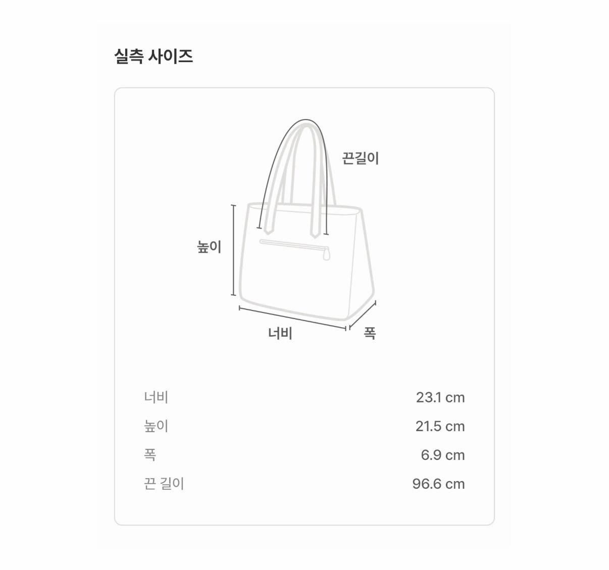 버버리 캔버스 포켓 백 블랙 브라운 15