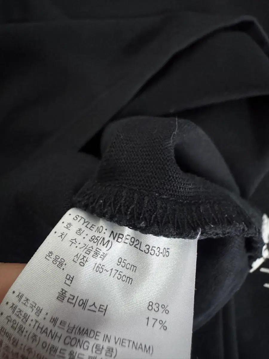 뉴발란스 x 노리타케 뒷 프린팅 반팔 티셔츠 M 블랙 5