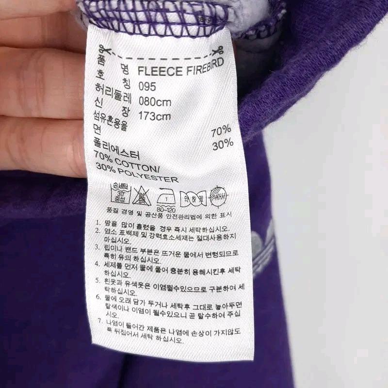 아디다스 파이어버드 기모 팬츠M 7
