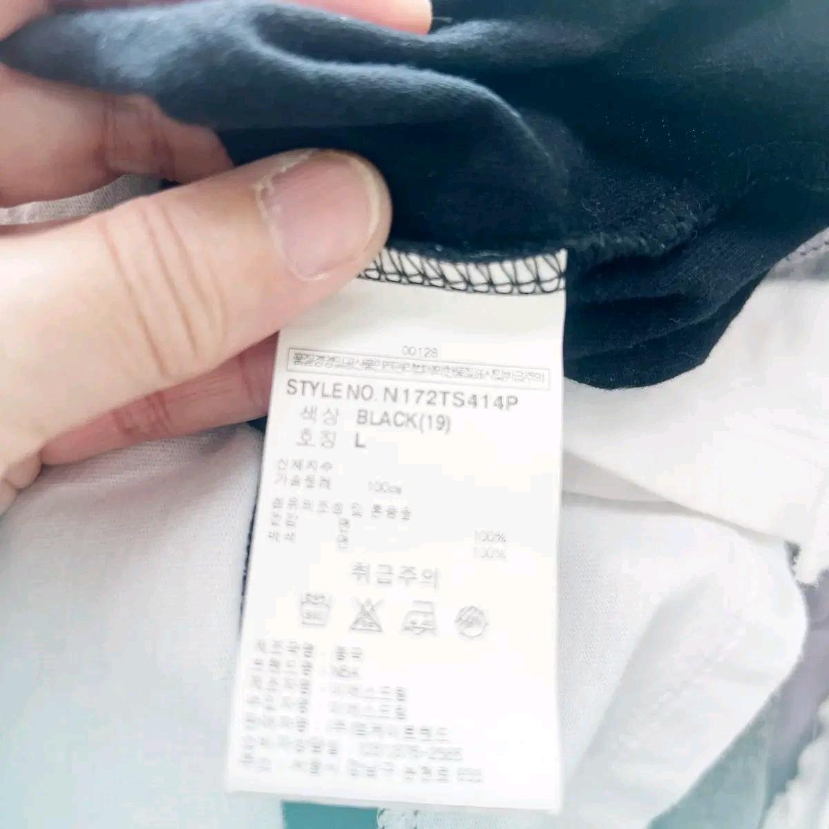 NBA 남성민소매티셔츠 L 진스센스 6
