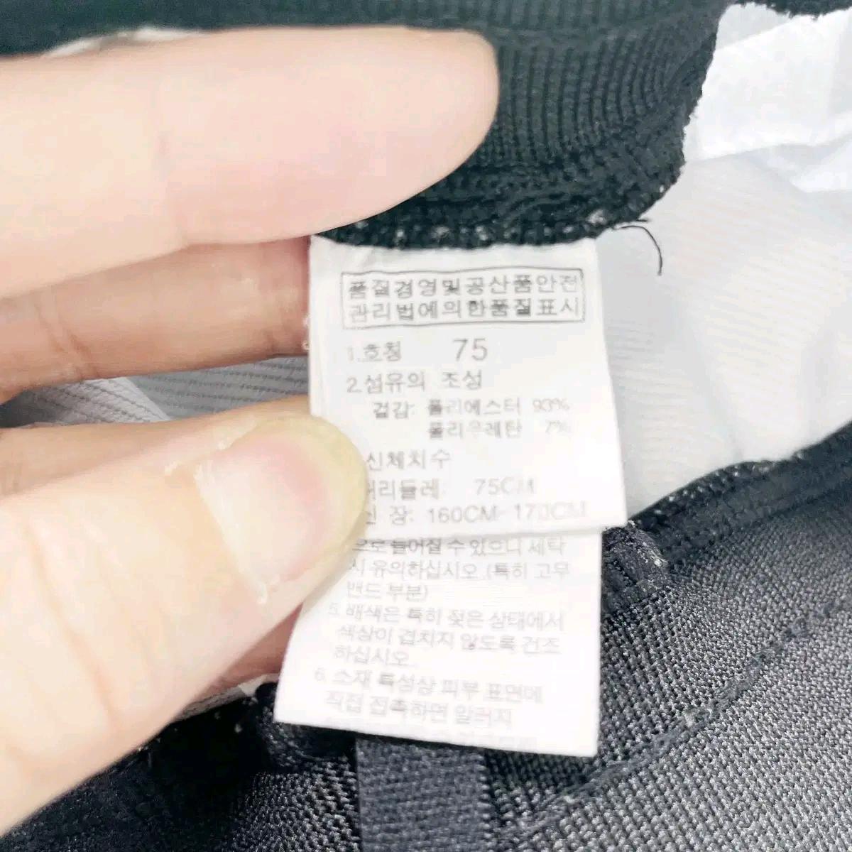 노스페이스 여성밴딩반바지 28-29 진스센스 5