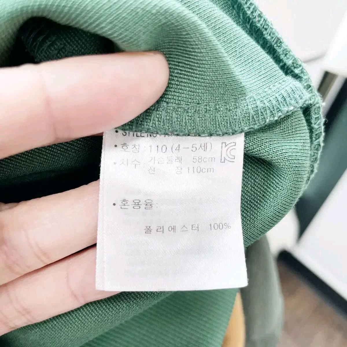 뉴발란스 키즈 트랙탑져지 110 진스센스 5