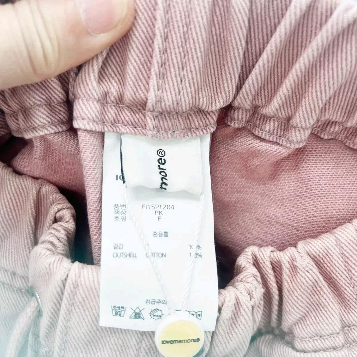 럽미모어 택새상품 여성밴딩반바지 F 진스센스 4