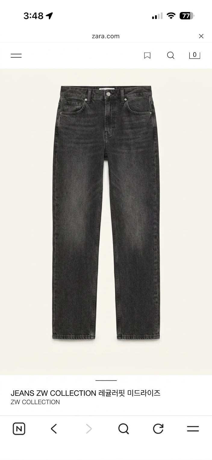 JEANS ZW COLLECTION 레귤러핏 미드라이즈 1