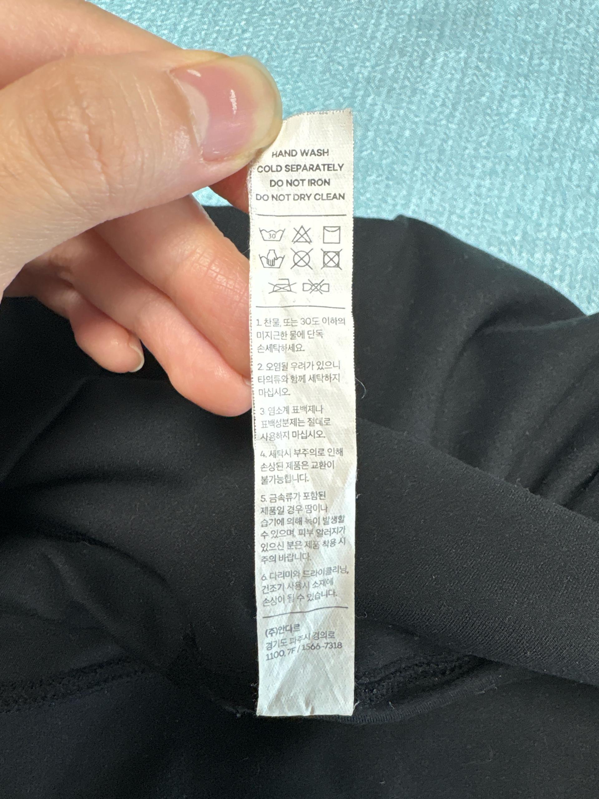 안다르 스커트 레깅스 블랙 8
